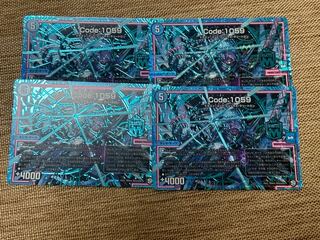 Code:1059 SE M2(秘)/M3 1枚