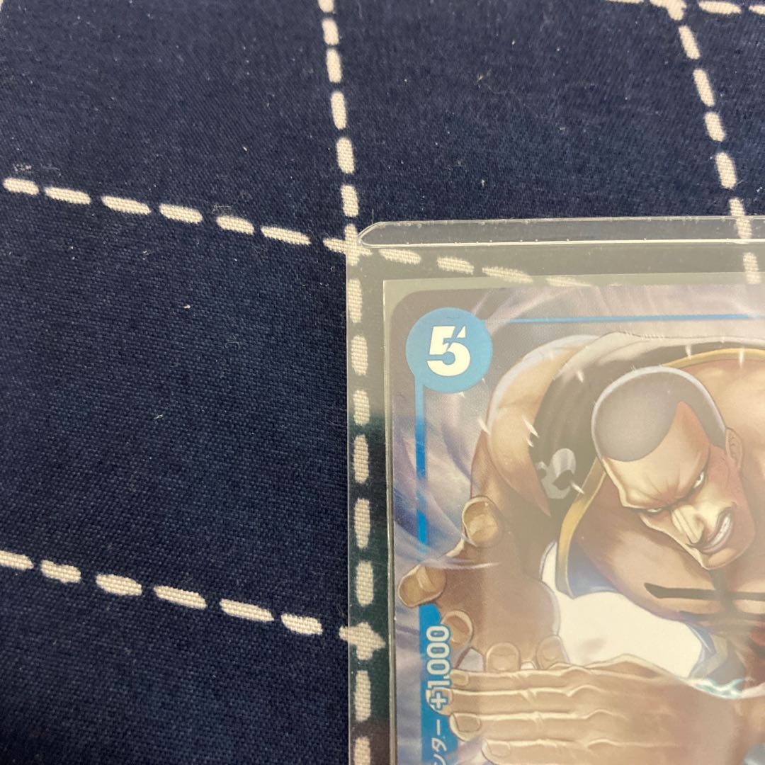 Mr.1 (Daz Bowness) R EB01-027 One Piece Card Game