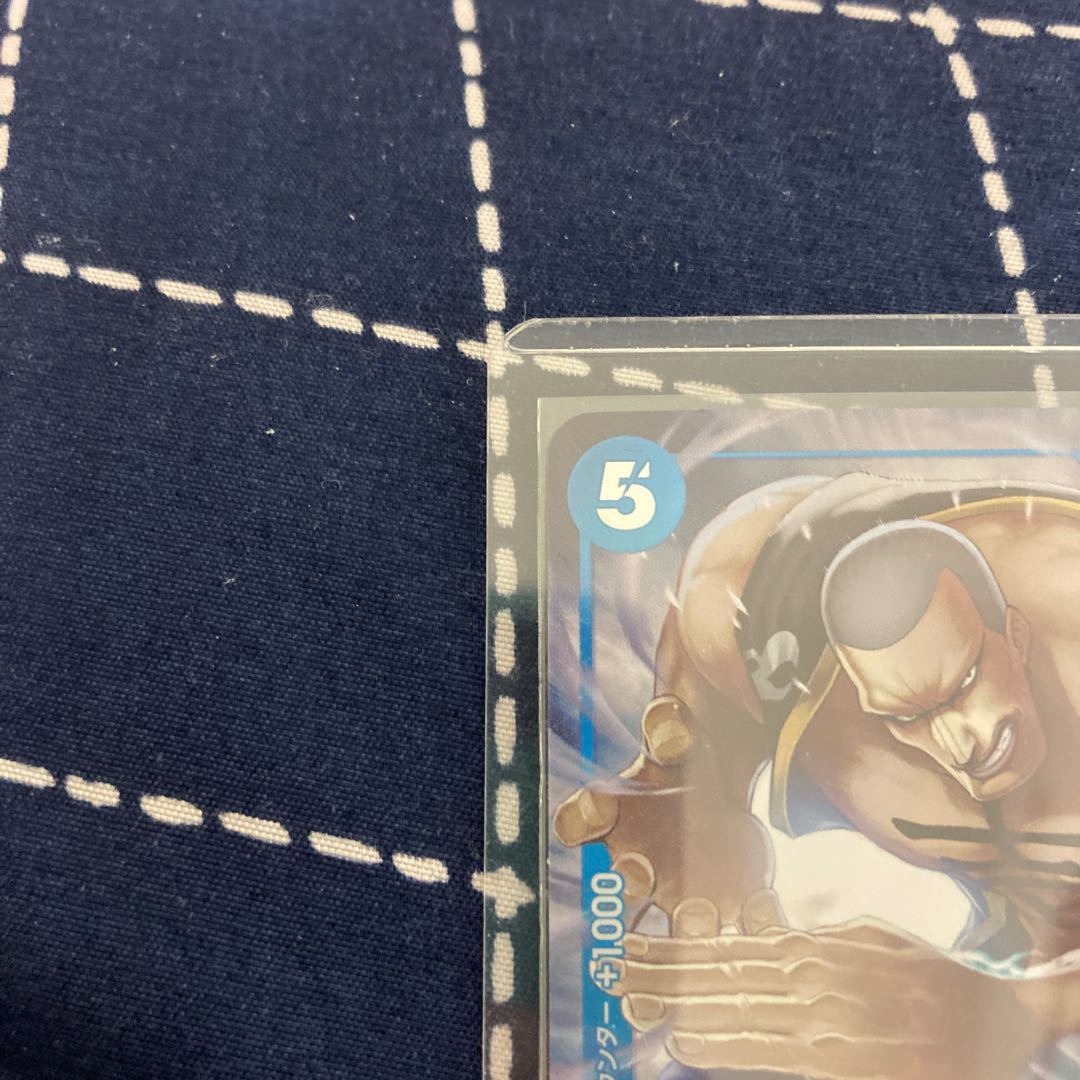 Mr.1 (Daz Bowness) R EB01-027 One Piece Card Game