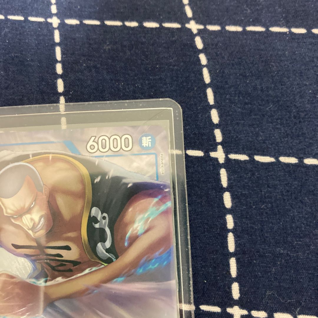 Mr.1 (Daz Bowness) R EB01-027 One Piece Card Game