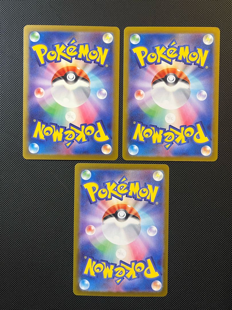 ノココッチ R 057/071