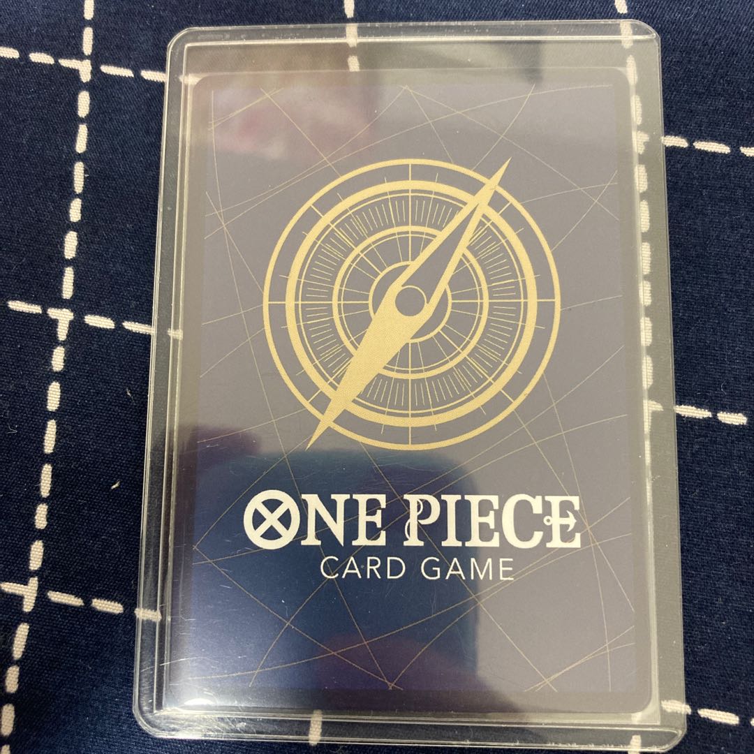 Absalom (Parallel) P-R OP06-081 One Piece Card