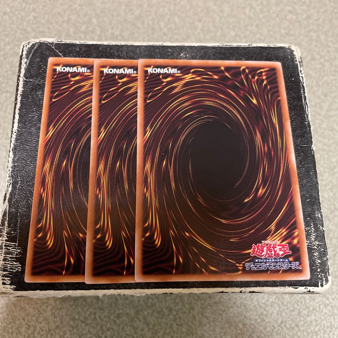 Ryu Shine Takumi - Bang Alpha Ultra Rare QCCP-JP176 3 copies