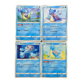 2489 [Pokémon Cards] Lapras 4-card set