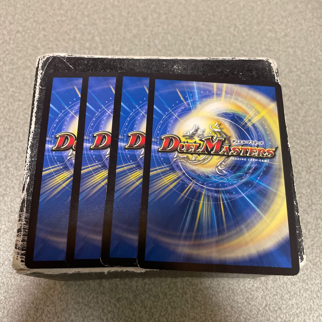 悪魔神バロム・ロッソ 4枚