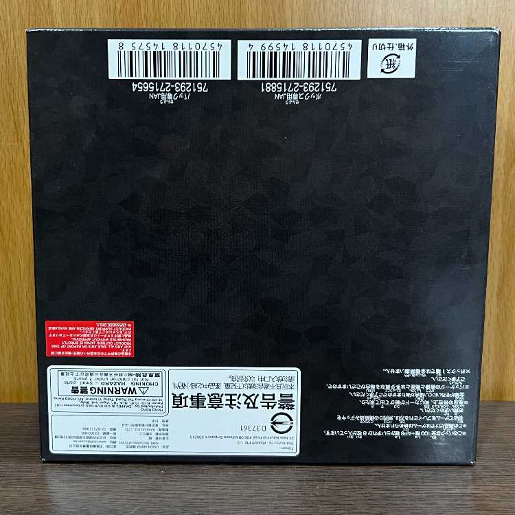 Union Arena Victory: NIKKE Flareon Pack UA18BT Unopened BOX 1BOX