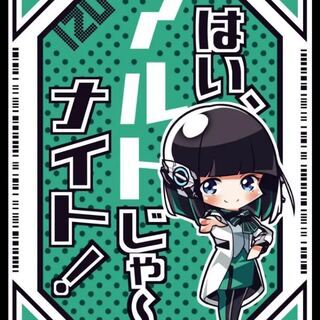 ゼロワン イズ スリーブの通販 帽子（1943253324） | magi