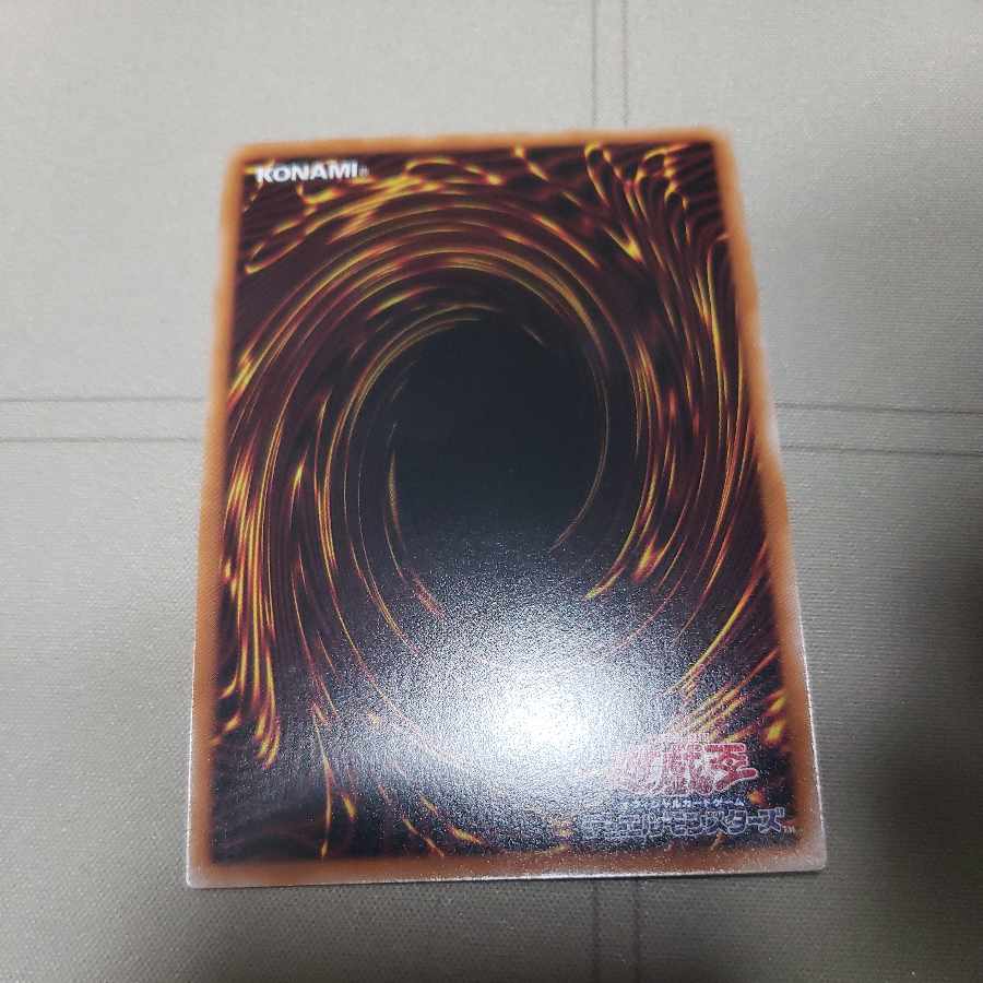 Black Witch Dear Bianca Star Secret Rare JP006