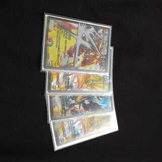 あいりす様 専用