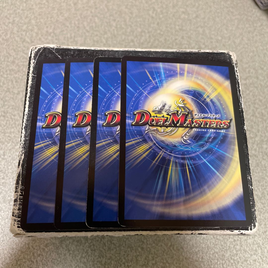 凰翔竜機バルキリー・ルピア 4枚