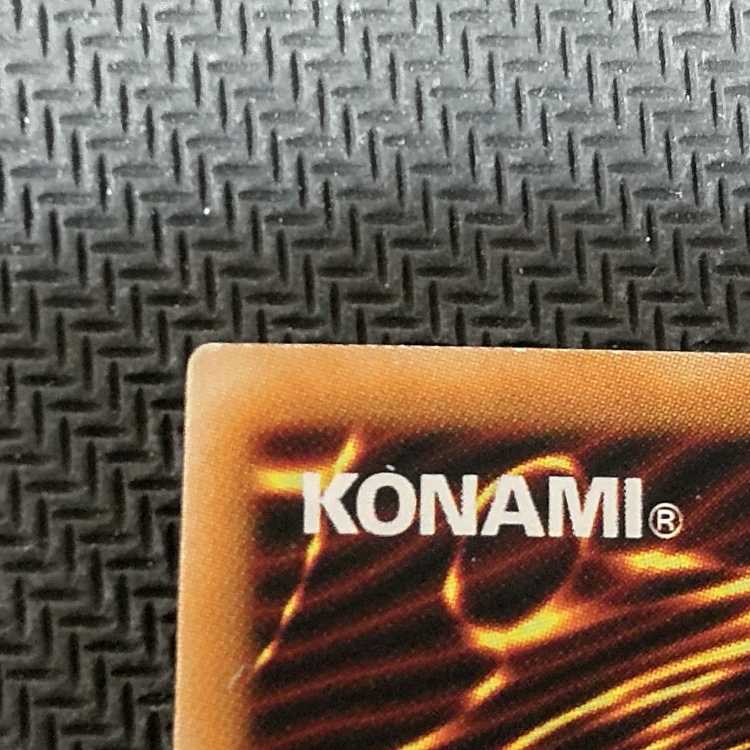 QCCU-JP141 QCSE Graff, Malebranche of the Burning Abyss QCSE, 25th Sikh QCCU-JP141 Kuosik, flawed, Yu-Gi-Oh! 1枚