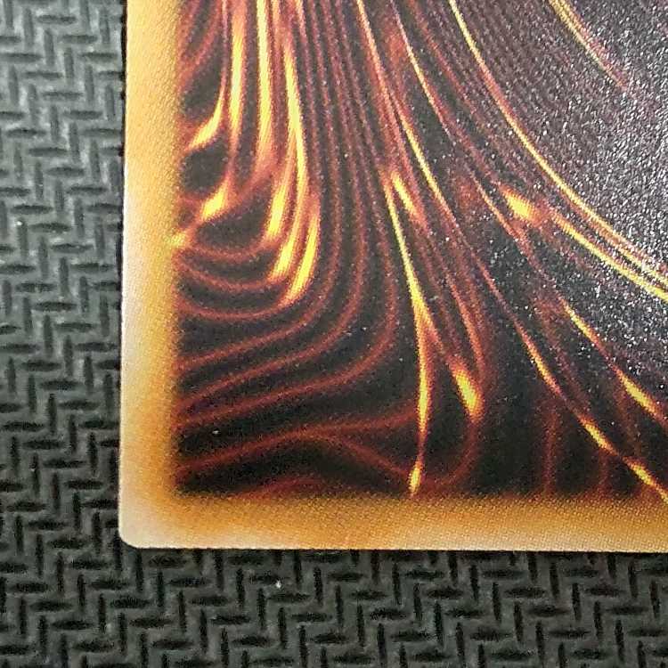 QCCU-JP141 QCSE Graff, Malebranche of the Burning Abyss QCSE, 25th Sikh QCCU-JP141 Kuosik, flawed, Yu-Gi-Oh! 1枚