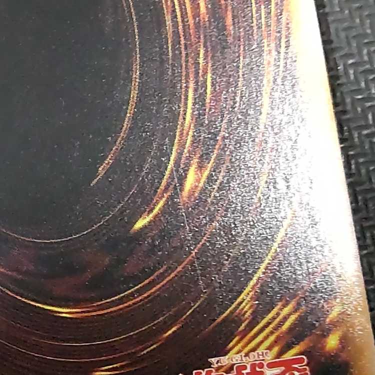 Exclusive QCCU-JP149 QCSE The Phantom Knights of Shade Brigandine QCSE, 25th Sikh QCCU-JP149 Quoshik with flaws Yu-Gi-Oh!