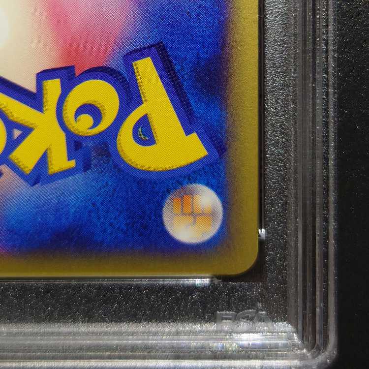 [PSA10] Golem Ku Squirrel Tull Type 1ED 089/088