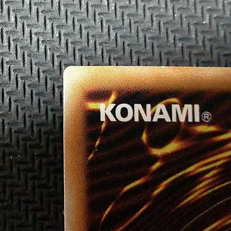 QCCU-JP077 QCSE Odd-Eyes Arc Pendulum Dragon QCSE, 25th Sikh QCCU-JP077 Quoshik with flaws Yu-Gi-Oh!