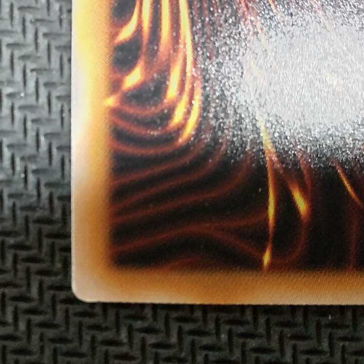 QCCU-JP077 QCSE Odd-Eyes Arc Pendulum Dragon QCSE, 25th Sikh QCCU-JP077 Quoshik with flaws Yu-Gi-Oh!