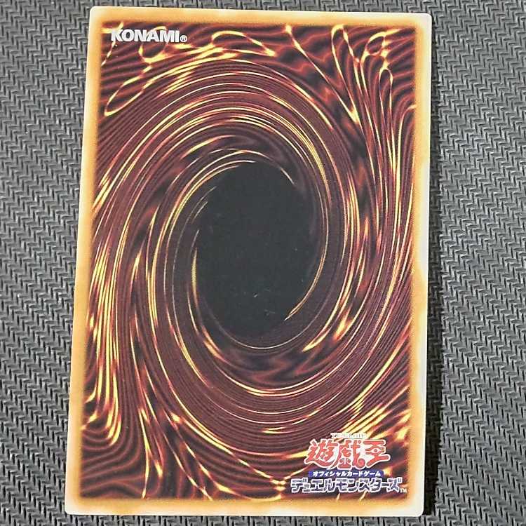 Exclusive QCSE Stardust Charge Warrior,D/D/D Wave King Caesar flawed Yu-Gi-Oh!