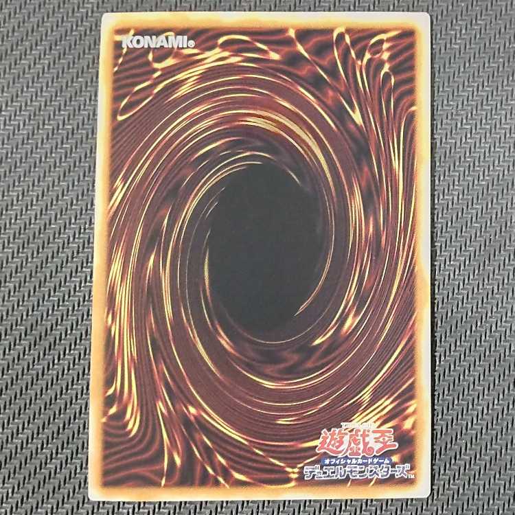 Exclusive QCSE Stardust Charge Warrior,D/D/D Wave King Caesar flawed Yu-Gi-Oh!