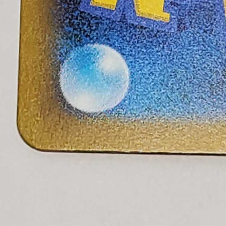 Charizardex SAR 201/165 Management 03