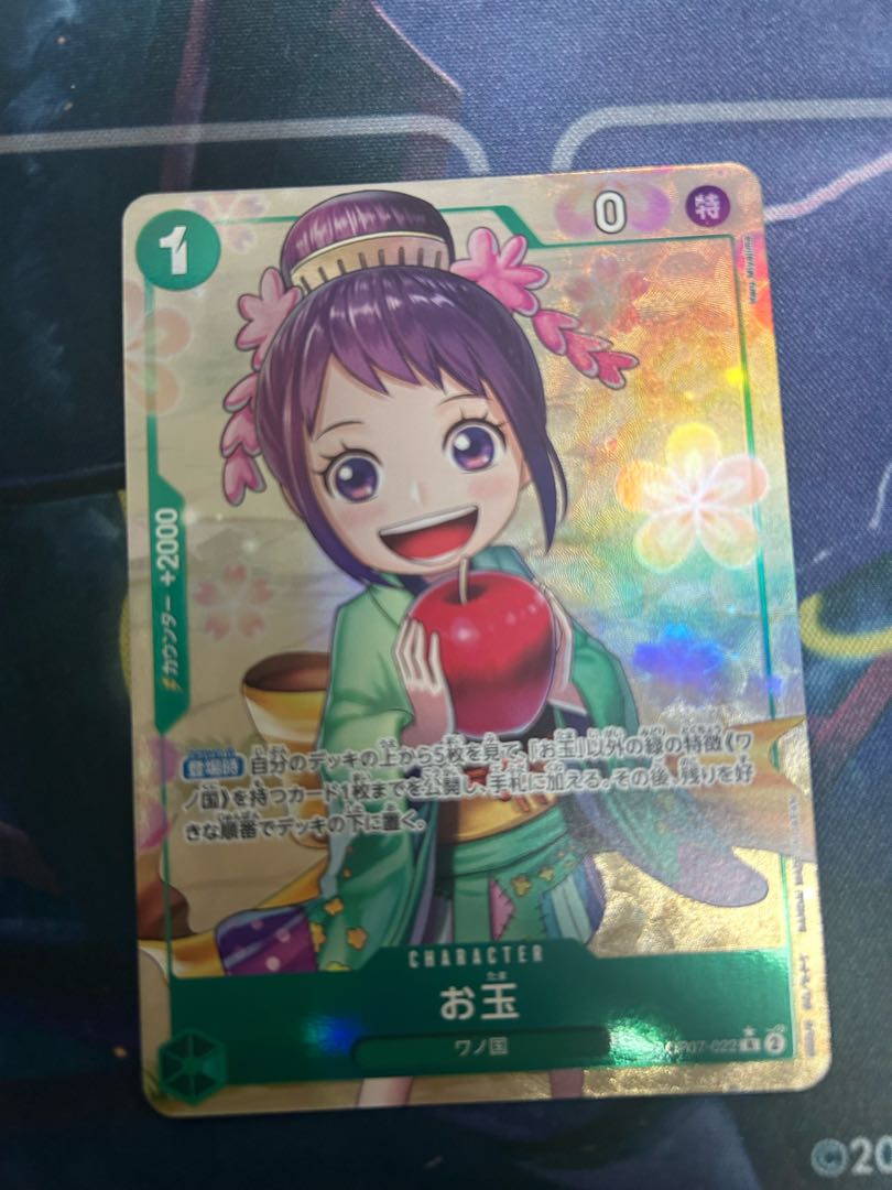 Ladle (parallel) P-R OP07-022