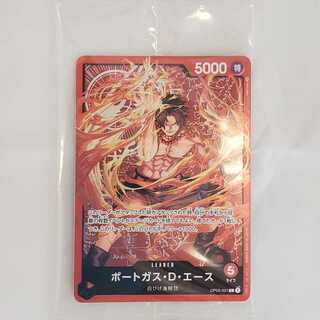 Portgas D. Ace L OP03-001 Management 01