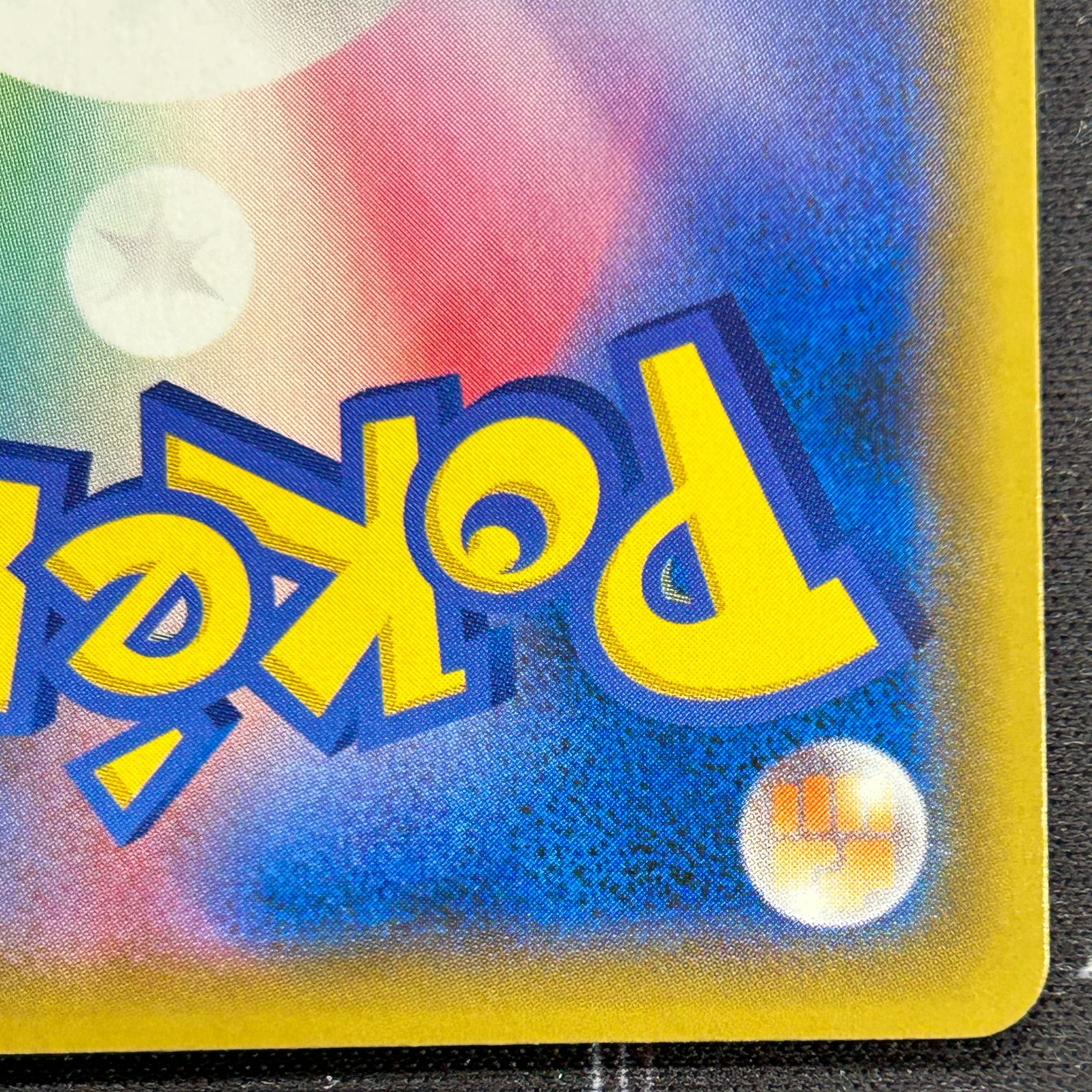 Pokemon card game Sightseer SR [45-0412-01M6].