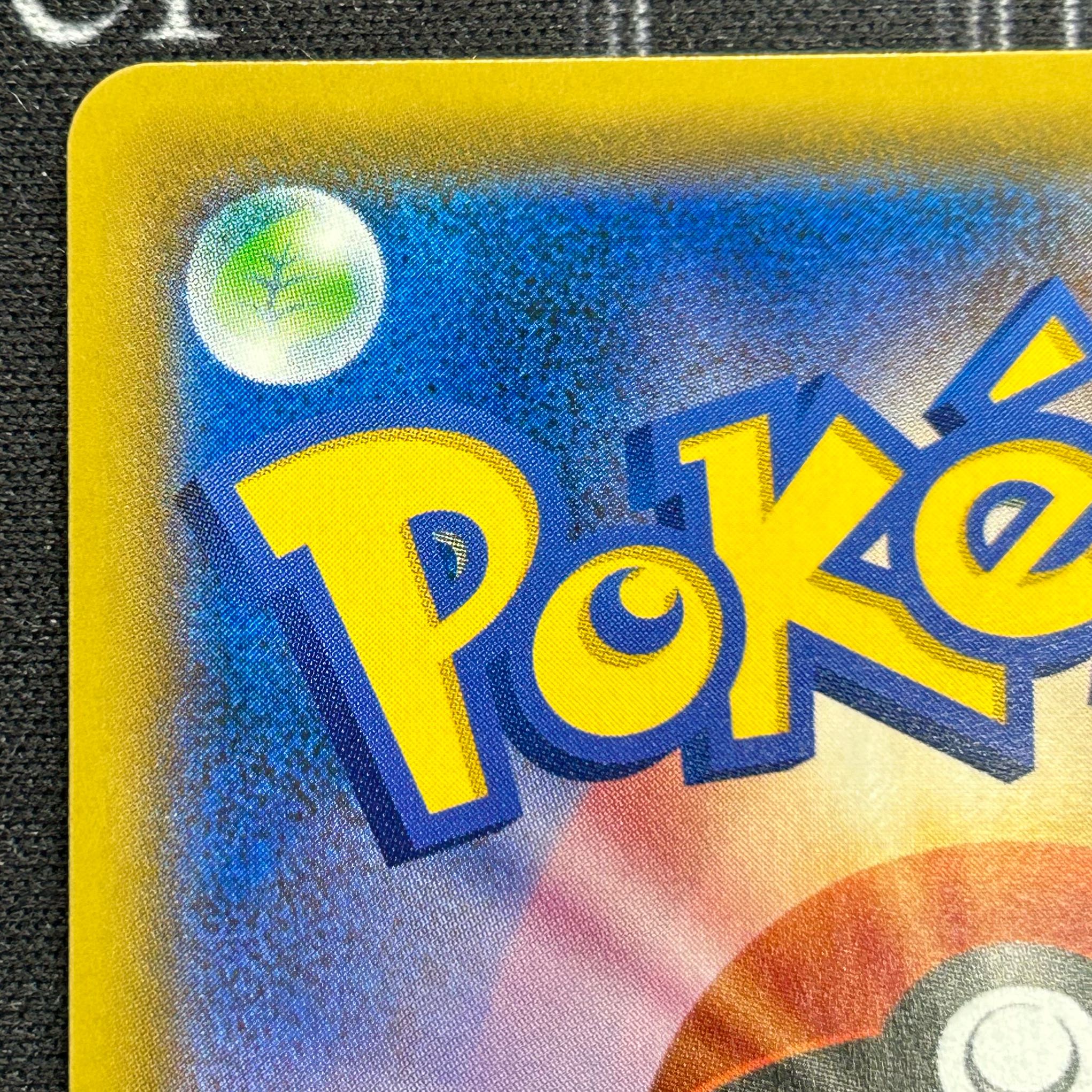 Pokemon card game Sightseer SR [45-0412-01M6].