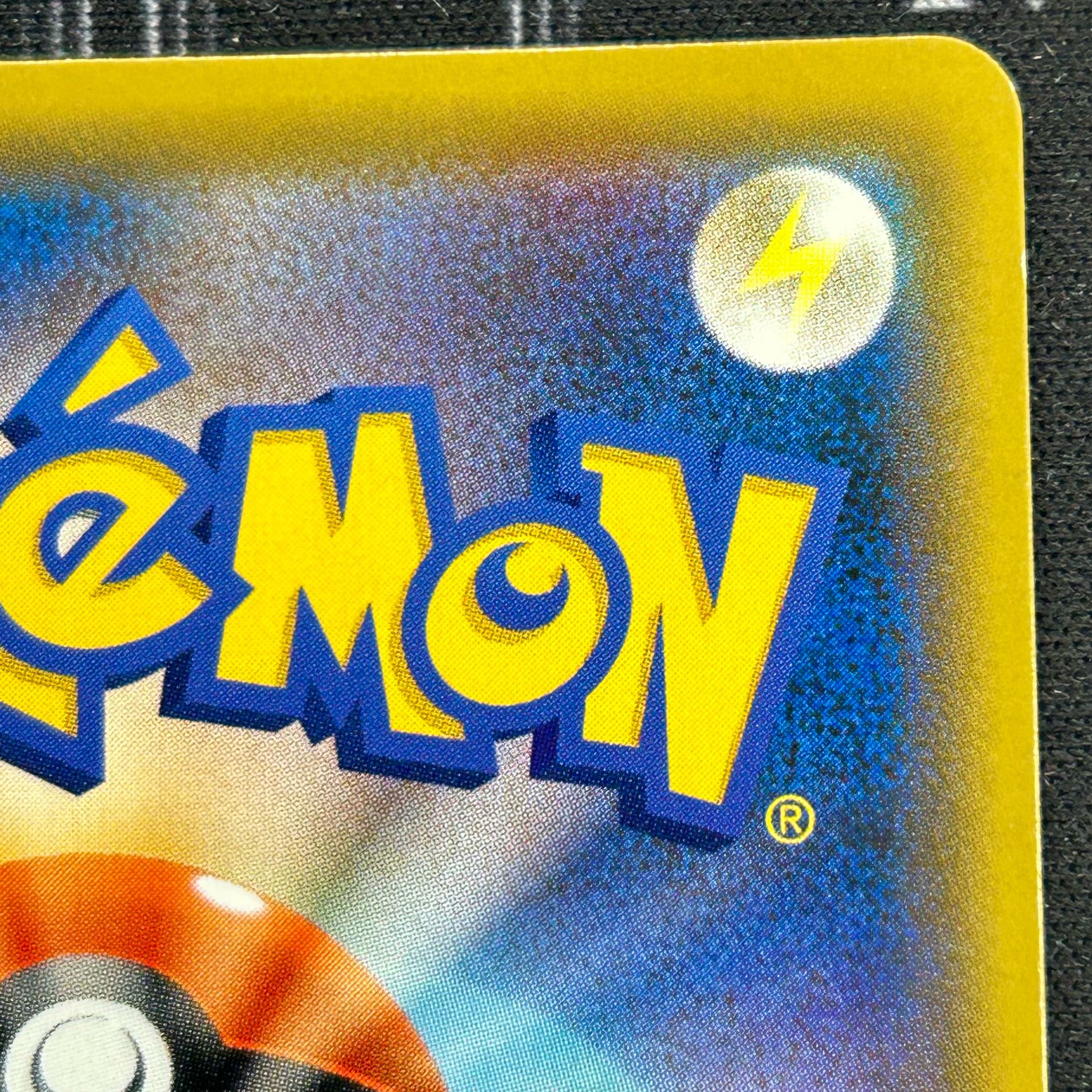 Pokemon card game Sightseer SR [45-0412-01M6].