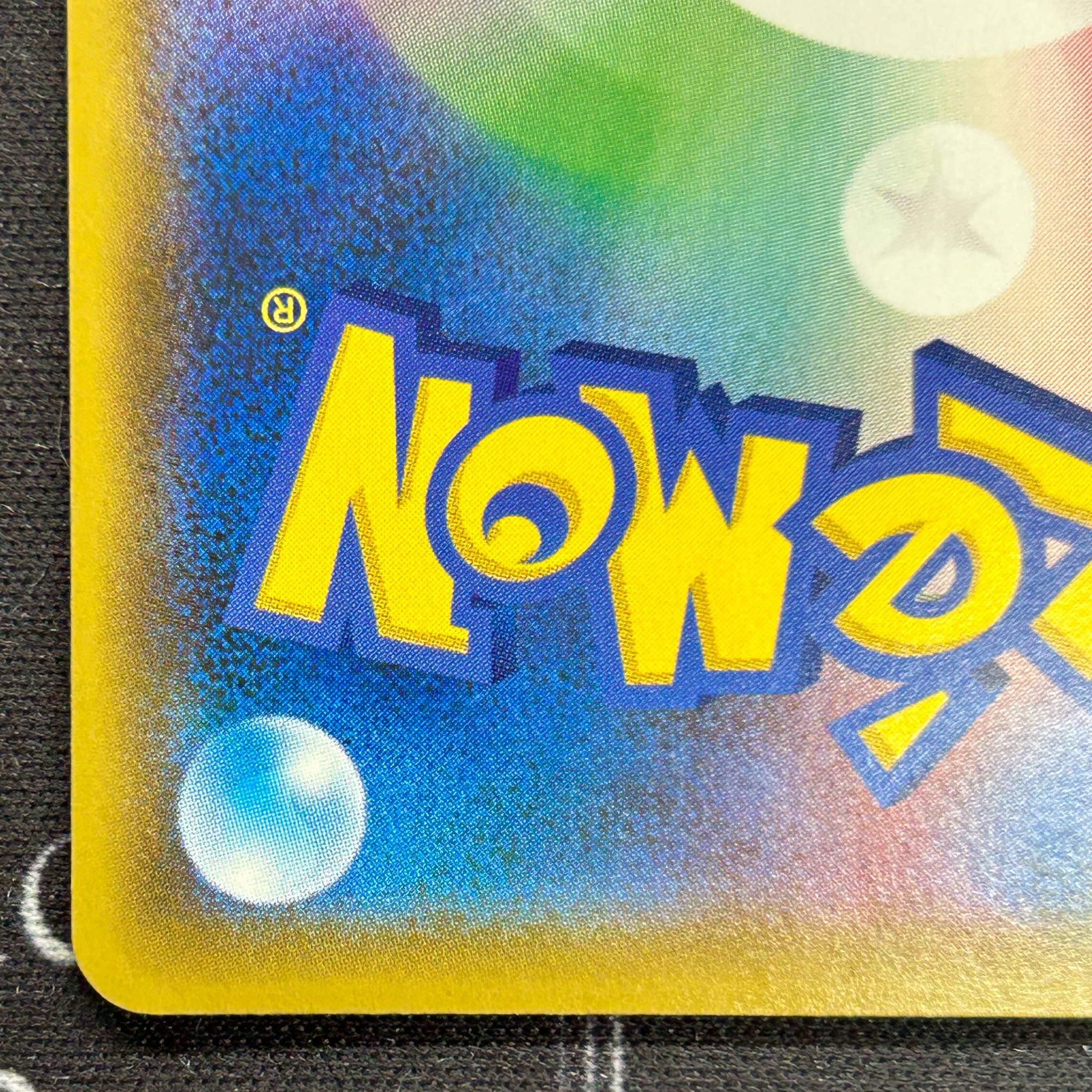 Pokemon card game Sightseer SR [45-0412-01M6].