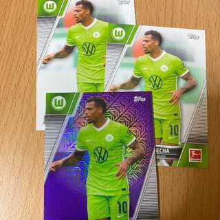 Limited edition of 250 serials worldwide Lukas Nmecha Lukas Nmecha