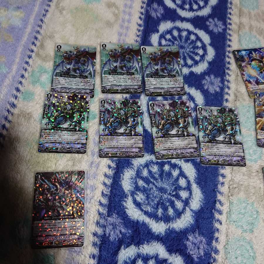 the next stage ギアクロニクルセット ※説明必読