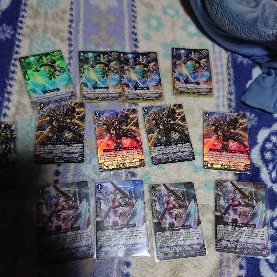 the next stage ギアクロニクルセット ※説明必読