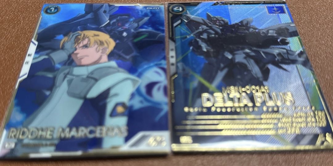 アーセナルベース　パラレルリディ　デルタプラス　セット