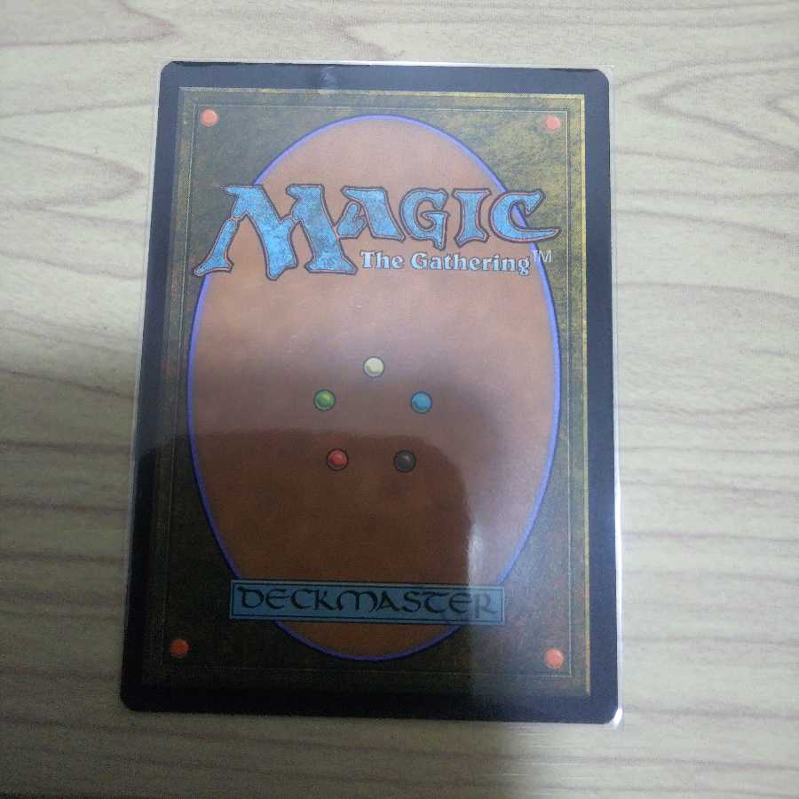 宇宙の帝王、キングギドラ