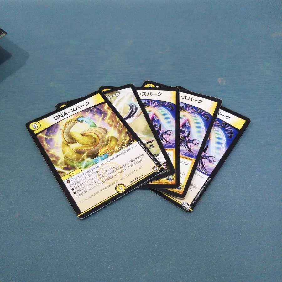 DNA・スパーク 5枚セット