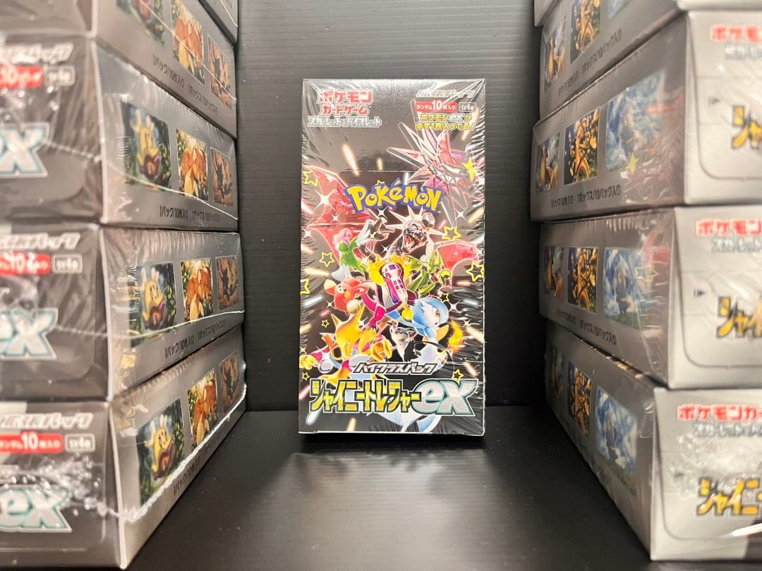 O-ring exclusive @ Pokémon Card High Class Pack Shiny Treasure ex. 1BOX