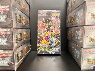 O-ring exclusive @ Pokémon Card High Class Pack Shiny Treasure ex. 1BOX