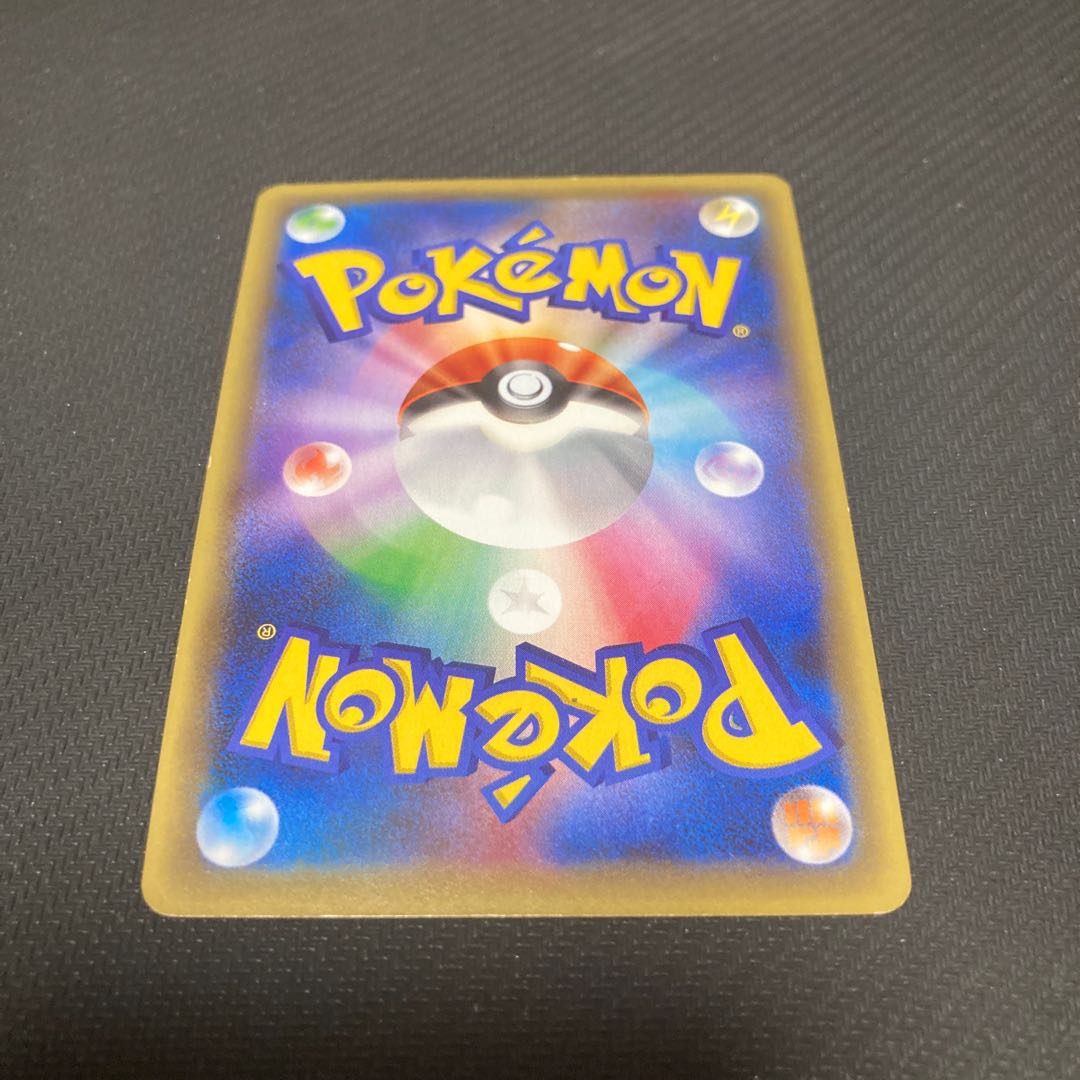 Victini 007/036 Scratches large