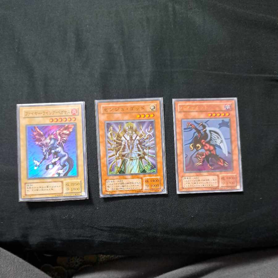 まとめ売りです。