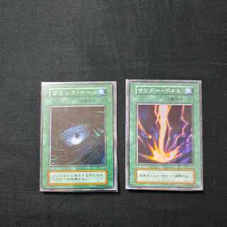 A must-see for enthusiasts!