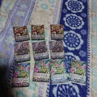 the next stage ネオネクタールセット ※説明必読