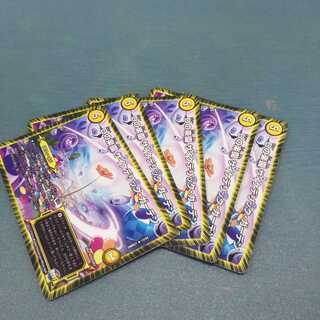 Dの楽園 サイケデリック・ガーデン ５枚セット