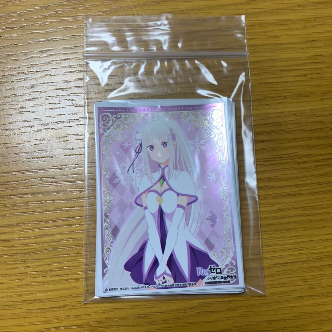 キャラスリーブ GR用 エミリア