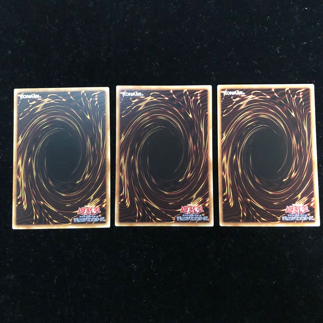 遊戯王 フレイム・バッファロー NP3枚セット