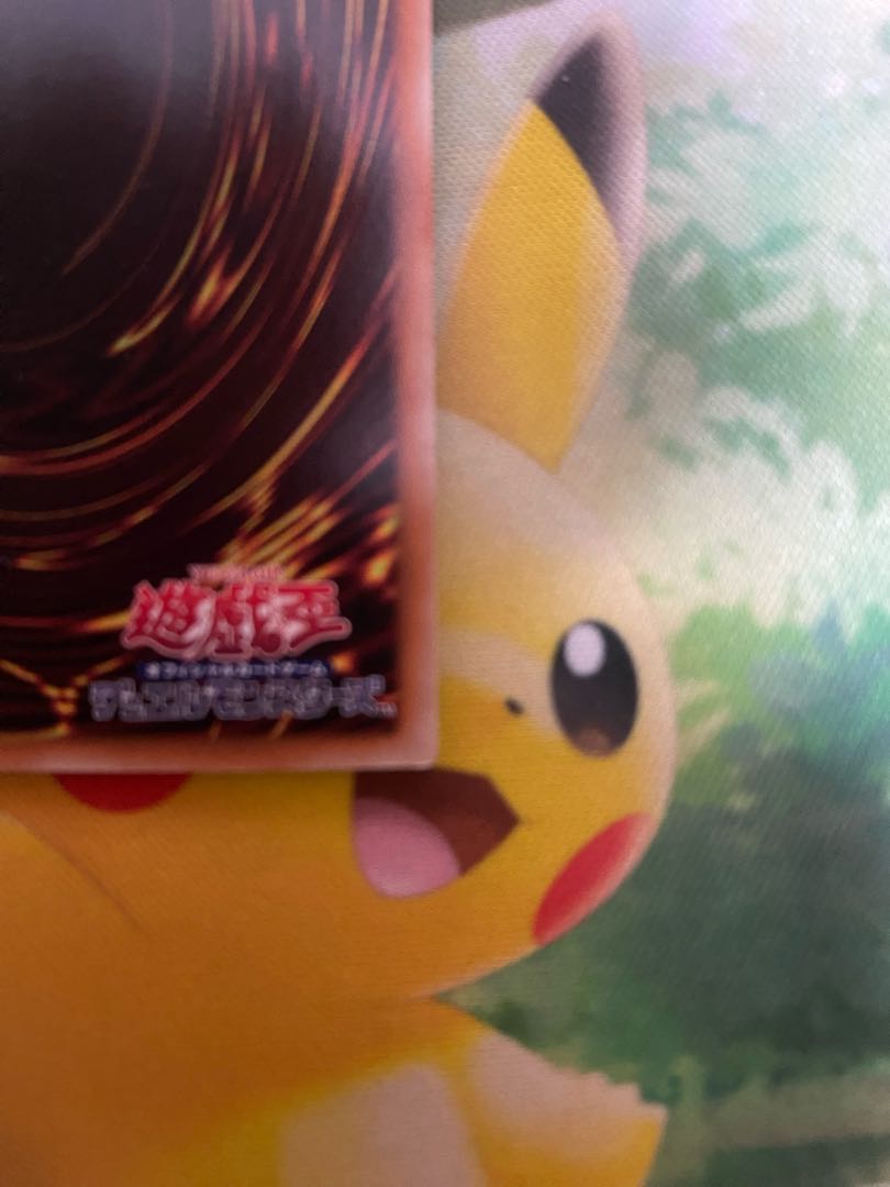 Kutsura Tendo holographic rare JP031