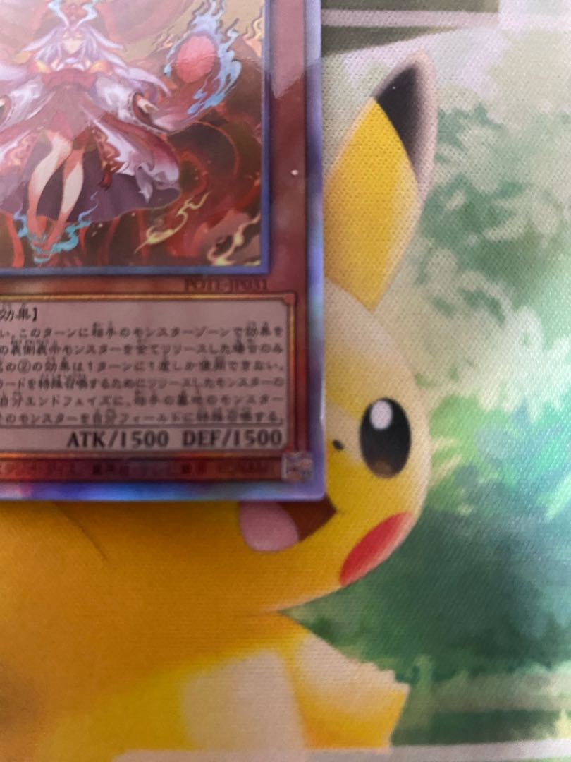 Kutsura Tendo holographic rare JP031