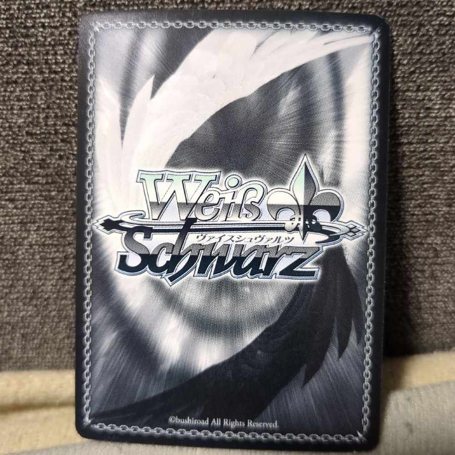 Life is a Slime: Rimuru-Tempest