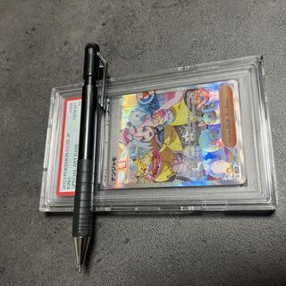【PSA10】ナンジャモ SAR 096/071
