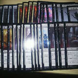 オルゾフオーブン 白黒デッキ スタンダード