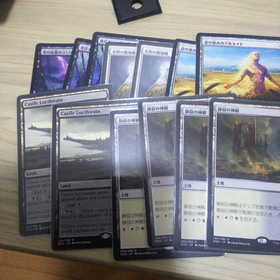 オルゾフオーブン 白黒デッキ スタンダード